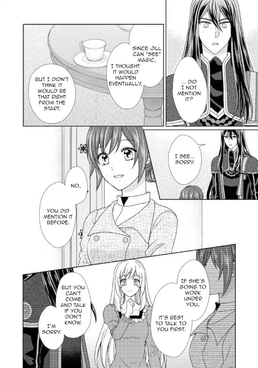 From Maid to Mother Chapter 36 16